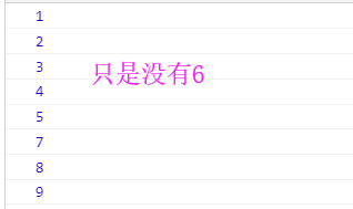 JavaScript中break、continue和return的用法區(qū)別實(shí)例分析