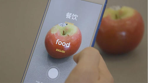 10個(gè)基于JavaScript的機(jī)器學(xué)習(xí)案例