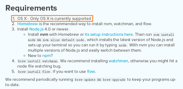 JavaScript 就要統治世界了？