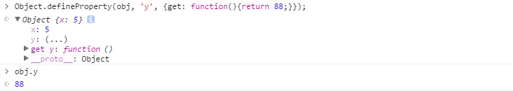 深入學習JavaScript對象