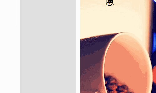 開發(fā)一個(gè)完整的JavaScript組件