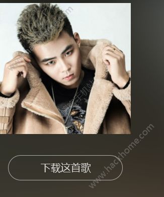 讓我們抱一抱好不好世界太吵什么歌？抖音讓我們抱一抱好不好歌曲