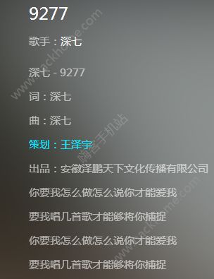 讓我們抱一抱好不好世界太吵什么歌？抖音讓我們抱一抱好不好歌曲
