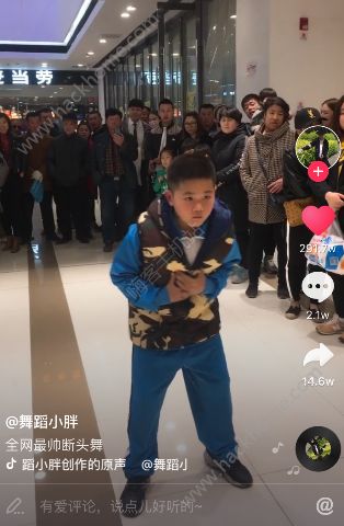 抖音斷頭舞BGM叫什么？抖音斷頭舞音樂名字