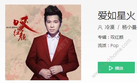 你一點(diǎn)一點(diǎn)慢慢靠近我是什么歌？你一點(diǎn)一點(diǎn)慢慢靠近我抖音歌曲