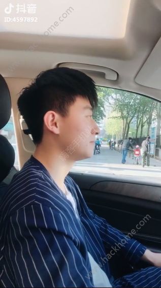 抖音快問快答題目是什么？抖音快問快答題目以及答案分享