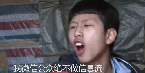 微信公眾號改版什么了？微信公眾號改版內容一覽