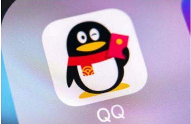 金融版QQ是什么？金融版QQ有什么用？