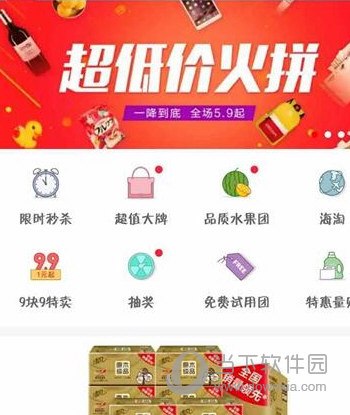 拼多多衣服便宜能買嗎 為什么拼多多的衣服比淘寶便宜