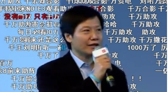 B站不擋臉彈幕究竟怎么打開？ B站不擋臉彈幕到底在哪里？