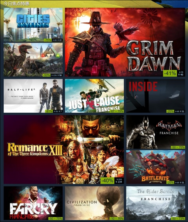 steam怎么買游戲？【支付寶、微信、銀聯(lián)購買方法】