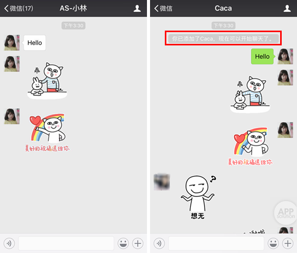 微信怎么偷偷加回刪掉的好友【微信刪除好友重新加回方法】