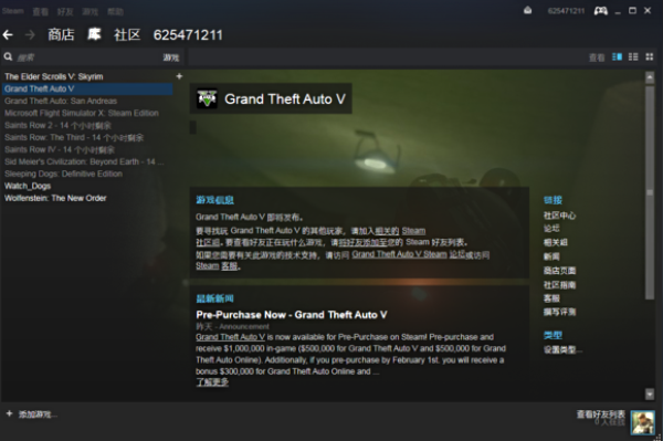 steam怎么買游戲？【支付寶、微信、銀聯(lián)購買方法】
