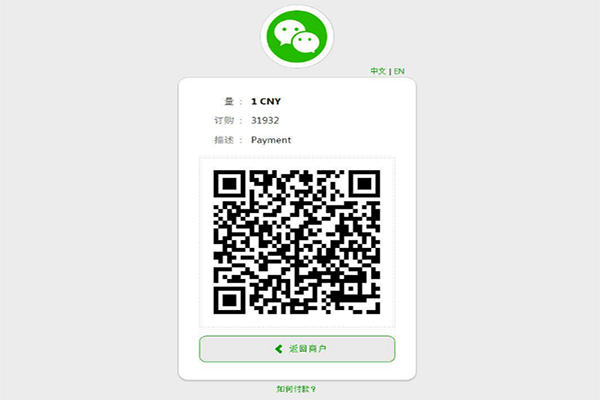 steam怎么買游戲？【支付寶、微信、銀聯(lián)購買方法】