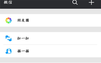 steam怎么買游戲？【支付寶、微信、銀聯(lián)購買方法】
