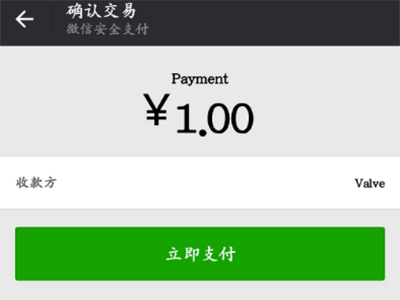 steam怎么買游戲？【支付寶、微信、銀聯(lián)購買方法】