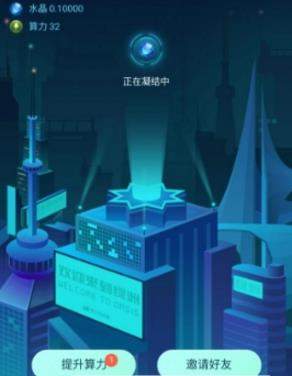 百度綠洲邀請碼誰有_百度綠洲邀請碼獲取分享