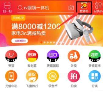 淘寶上的手游網游第三方代充為什么沒了_淘寶下架網游手游第三方代充