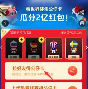 淘寶上的手游網游第三方代充為什么沒了_淘寶下架網游手游第三方代充