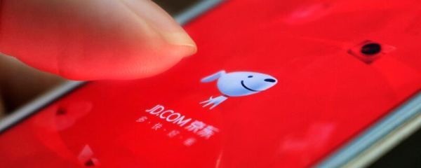 手機京東上怎么解綁銀行卡 京東購物如何解綁銀行卡