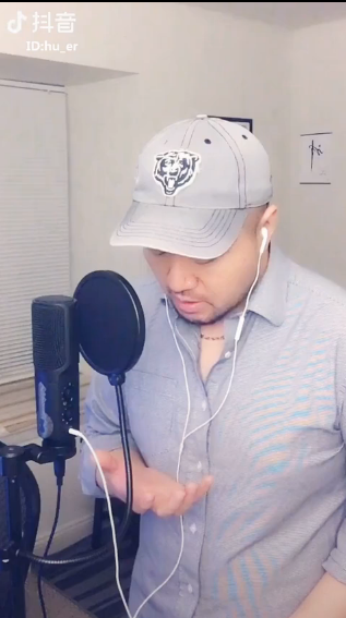 抖音虎二堅持的我們在哪聽 歌曲下載地址分享