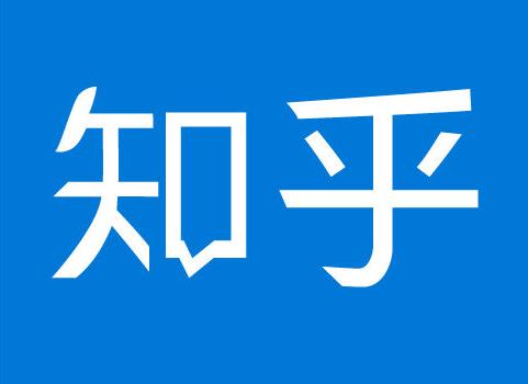 知乎APP賬號怎么注銷 教你永久注銷賬號