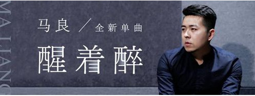 抖音你別出現在我黎明的夢里是什么歌 歌詞歌曲分享