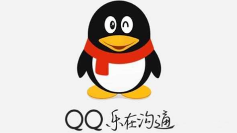 QQ粉色鑰匙標(biāo)識(shí)是什么 粉色鑰匙怎么獲得