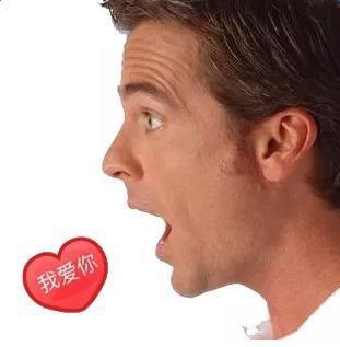 抖音吐愛心的表情包在哪下載？抖音口吐愛心的圖片匯總