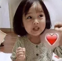 抖音吐愛心的表情包在哪下載？抖音口吐愛心的圖片匯總