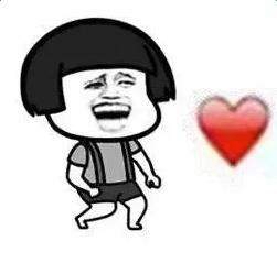 抖音吐愛心的表情包在哪下載？抖音口吐愛心的圖片匯總