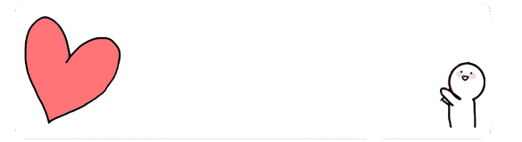 抖音超級喜歡你表情包分享