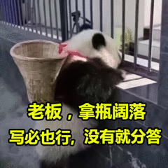 【抖音我想喝可樂】我想喝可樂無水印表情包分享