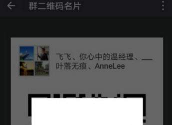 微信全年交易記錄怎么查看_微信查看全年交易記錄教程