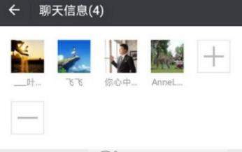 微信全年交易記錄怎么查看_微信查看全年交易記錄教程