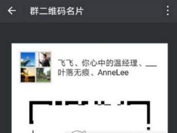 微信全年交易記錄怎么查看_微信查看全年交易記錄教程
