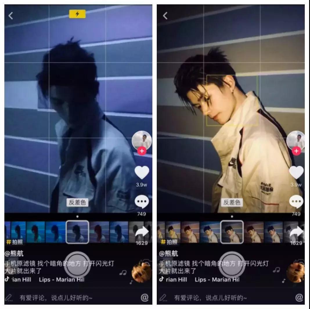 【抖音拍照技巧有哪些】抖音上最火的拍照姿勢大全