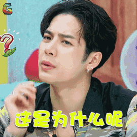 微信擴圈是什么梗_微信擴圈是什么意思出處