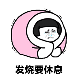 【抖音方宇杰答案表情包】GIF無(wú)水印表情包分享