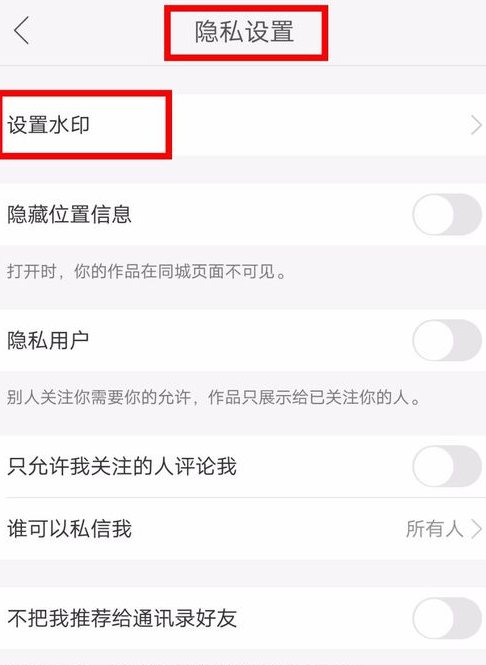 快手PUBG公開賽時間_快手PUBG公開賽介紹