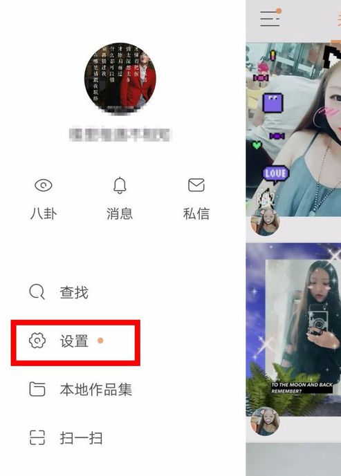 快手PUBG公開賽時間_快手PUBG公開賽介紹