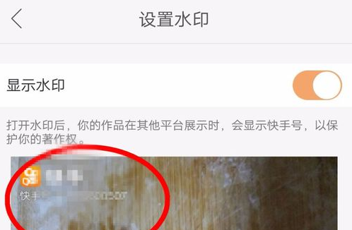 快手PUBG公開賽時間_快手PUBG公開賽介紹