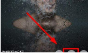 百度音樂怎么分享到微信？百度音樂分享到微信教程介紹