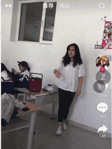 抖音女版吳亦凡是誰？女版吳亦凡叫什么？