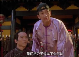 抖音評論看見常威打來福是什么梗？看見常威打來福什么意思？