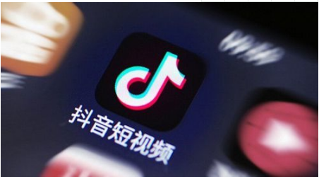 抖音搜狗被約談怎么回事？抖音搜狗被約談什么原因說明