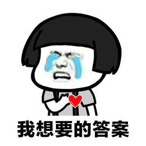 抖音不僅僅是喜歡正經(jīng)表情包分享