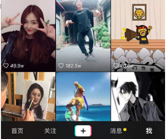 抖音播放量突然降低怎么回事？播放量怎么減少了？