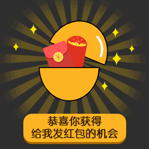 抖音兒童節表情包分享 六一兒童節表情包大全