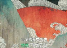 手機QQ音樂桌面歌詞怎么顯示？QQ音樂顯示桌面歌詞教程介紹【圖】